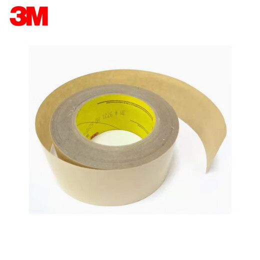 
3M double-sided tape 9731 Width 20mm 0.14mm thick Unit: piece