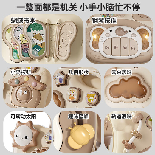 奥智嘉学步车婴儿玩具0-1岁手推平衡车多功能游戏桌宝宝新生儿见面礼