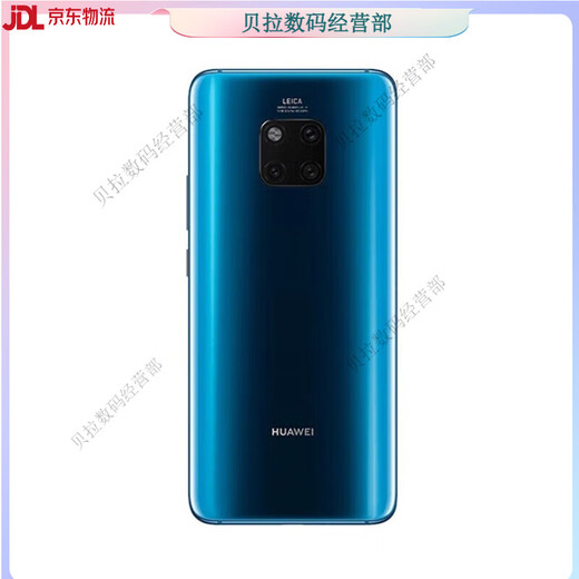Brand new and applicable original mate20 back cover glass mate20pro original back cover original disassembly mate20 back cover bright black complete set including tool kit+