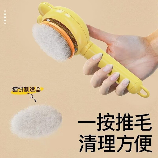 Cat comb, dog-specific de-floating needle comb, dog hair-pulling pet, Ragdoll long-haired cat brush cleaning artifact, massage, blue-purple + dense-toothed flea comb