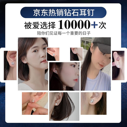 Chinese gold four-leaf clover diamond earrings girl birthday gift for girlfriend and wife birthday high-end practical and heart-warming diamond four-leaf clover silver earrings