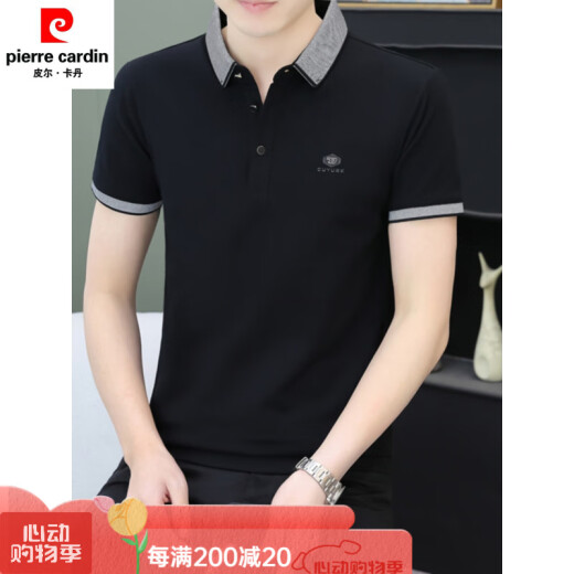 皮尔卡丹（pierre cardin）男士夏季冰丝透气POLO衫修身潮牌透气翻领短袖T恤年轻款高质量男 白色QY679不起球不掉色【专柜会员专享价】 2XL体重145-165【高端低调奢华】 均码