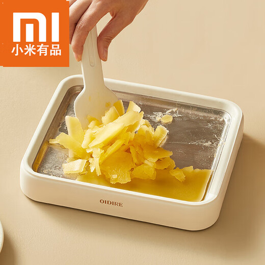 小米部依生态链新款炒冰机家用迷你免插电儿童炒酸奶机 白色
