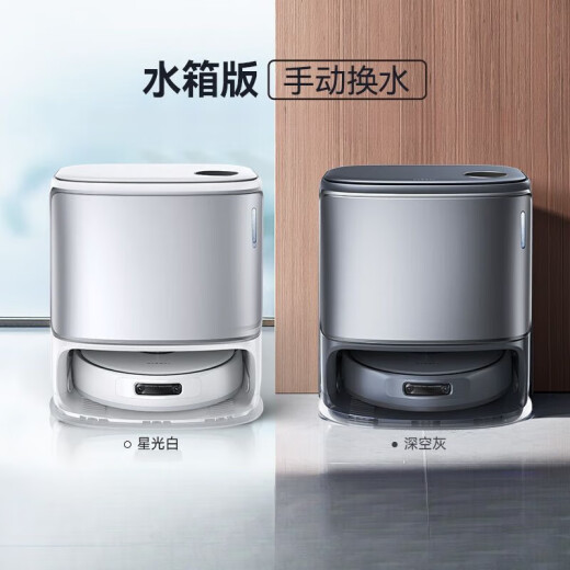 Yunjing xiaoyao 001 максимальный макс.