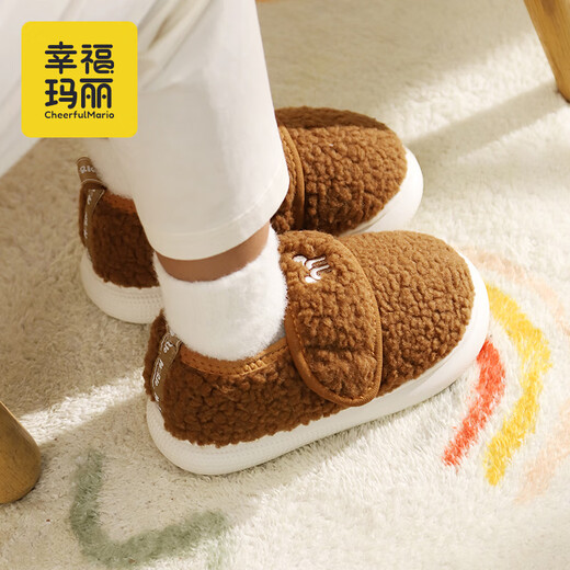 Cheerful Mario Velcro Cotton Slippers Children's Winter Girls Boys Indoor Velvet Warm Parent-Child Bag Heeled Furry Shoes for Middle and Older Children