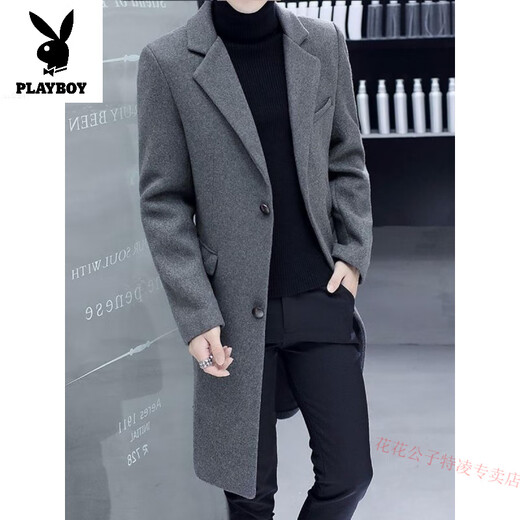 Playboy High-end 2025 Winter Jacket Men's Windbreaker Mid-Length Slim Woolen Coat Men's Woolen Coat Masculine Style 617 Cotton Black Thickened 2XL 140Jin Jin equals 0.5kg -150Jin Jin equals 0.5kg