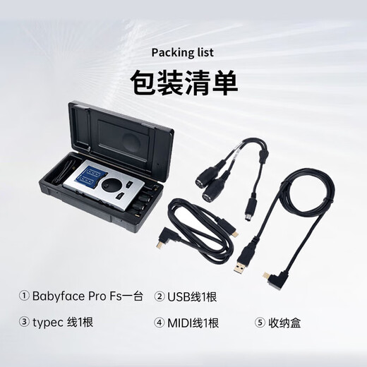 BABYBOTTLEQXP-105 Pink 66 Handheld Condenser Microphone Live Broadcast + Baby Face Sound Card + Candy Face Bridge