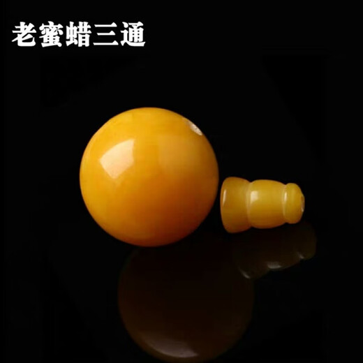 Yixiang Chicken Oil Yellow Beeswax Round Beads Tee Loose Beads Beeswax Tee Buddha Head Pagoda DIY Accessories Bracelet Old Wax Color 12mm Tee Set