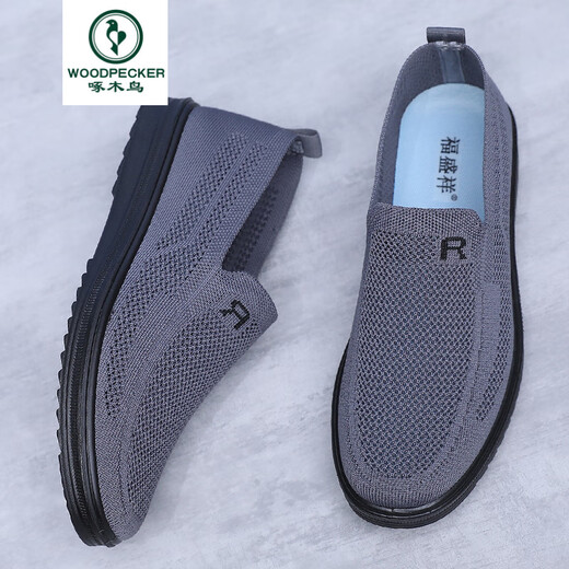 
Woodpecker high-end summer old Beijing cloth shoes men's mesh shoes breathable mesh casual dad shoes lightweight soft sole middle-aged and elderly people network 9926-Gray mesh shoes [big foot thin shot small one 38