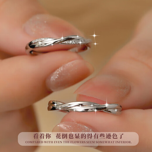 Chinese Jewelry SINO GEM Mobius Couple Ring Men's and Women's Silver Ring Ring Opening Adjustable Birthday Gift for Boyfriend and Girlfriend Mobius Couple Ring + Brand Gift Box