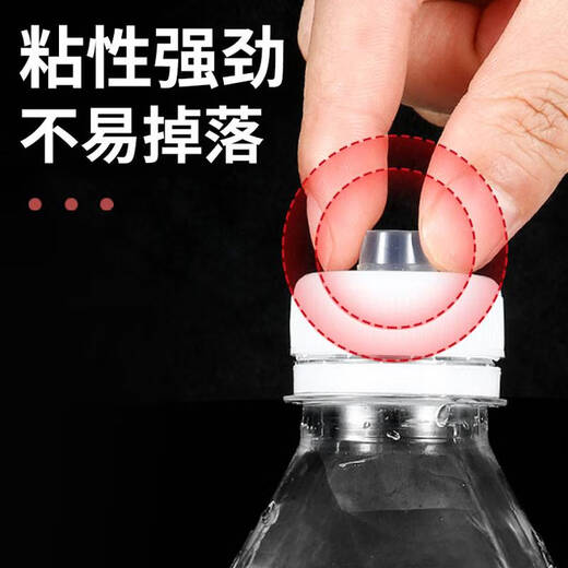 咏幻菜板防霉脚垫家用实木菜板竹子菜板防霉神器砧板放置架沥水 4x12128颗装