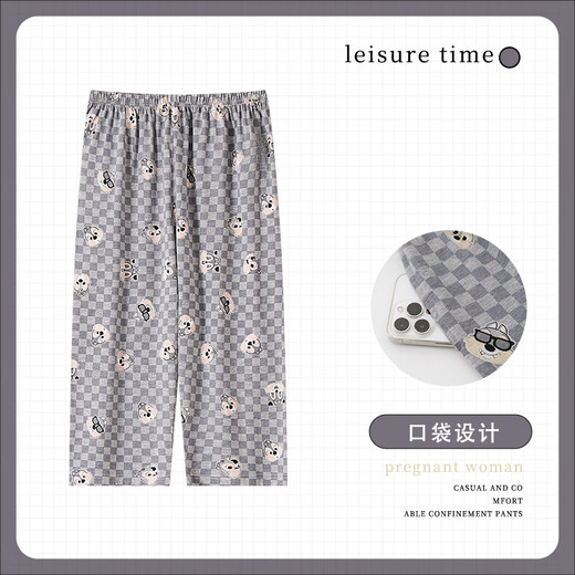 
Yimuqi Modal pajama pants for women can wear summer ice silk thin cropped pants loose large size fat home pants FDM2-9720 single pants M (recommended to within 80-100 Jin [Jin equals 0.5 kg])