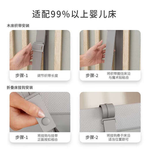 
Cradle rabbit crib hanging storage bag bedside diapers hanging bag multifunctional diaper table storage storage basket Morris gray eight major divisions
