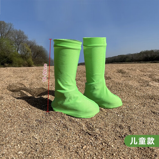 OLOEY children's sandproof shoe covers high-top desert hiking equipment breathable and wear-resistant baby student beach sand protective cover for men fluorescent green S size children's all-inclusive model light and breathable | widened design | sandproof and windproof
