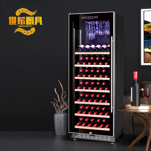 Shixi German imported wine cabinet electronic constant temperature and humidity household ice bar tea refrigerator cigar cabinet constant temperature wine cabinet G600