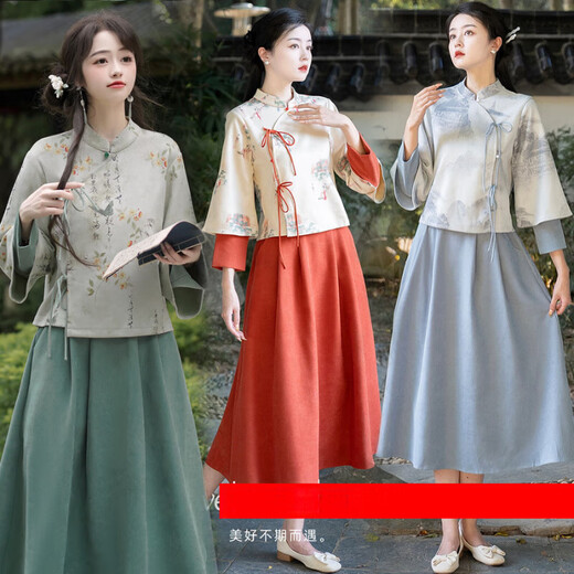 AEMAPE新中式女装两件套装春秋中国风复古多巴胺新款上衣改良汉服半身裙 雪纺两件套仕女红YY9764 L 110-120斤左右