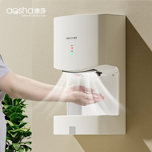 卫生间烘手机全自动感应吹手烘干机商用干手器烘手器洗手干手 【小钢炮】不锈钢镜面-3893