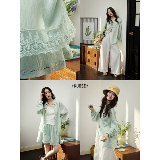 Breite Farbe (Kuose) Grüne Imitation Leinenhemd Jacke Spitze Casual Hosen zweiteiliger Anzug 25 Sommer-Outfit New Women Green Shirt 5008 m