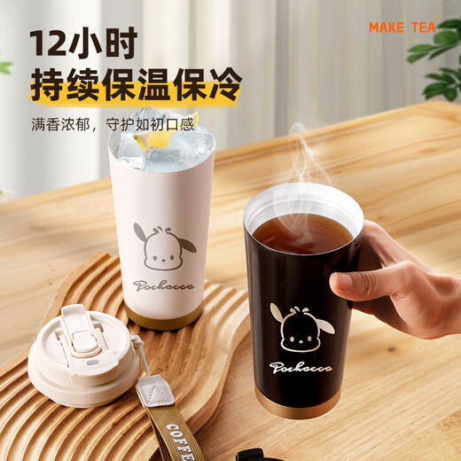 SZTAA保温杯316不锈钢陶瓷咖啡杯男女士学生礼物茶水分离专业礼品定制 亚光黑【抗菌316内胆】520ml
