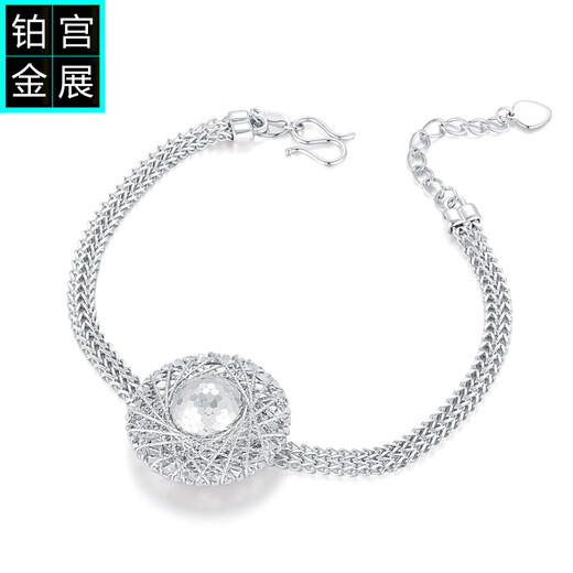 Gongzhan platinum pigeon egg bracelet for women 2025 new light luxury and high-end authentic pt950 platinum lace chain Pigeon egg platinum lace bracelet about 14.2 grams