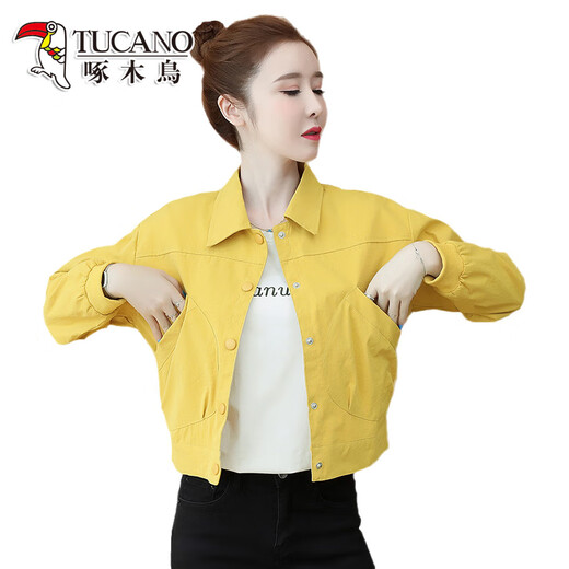 Woodpecker Women's Short Jacket Short Size Spring and Autumn Clothing 2025 Korean New Fashionable and Versatile BF Baseball Jacket Trendy Apricot M