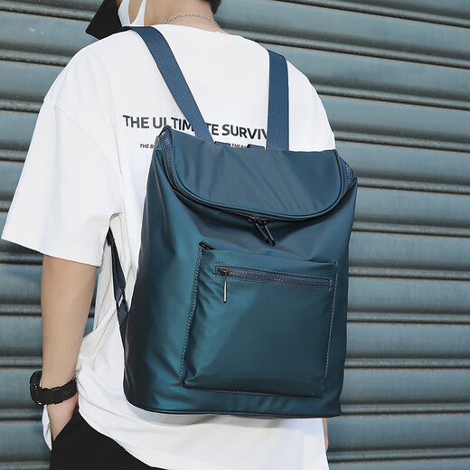 
HGIRXV trendy backpack men's new niche commuter backpack for boys sports travel bag large capacity student book 15847 black