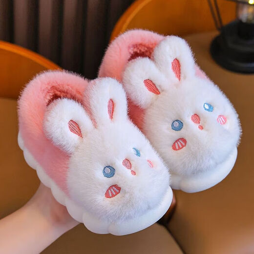 Pulian Children's Cotton Slippers Autumn and Winter Girls' Plush Warm Heel Cotton Shoes Cute Bunny Home Indoor Slippers Cute Bunny Cotton Slippers Pink Upgraded Heel Warm Size 30-31 Size 19cm Inner Length Recommended About 6-7 Years Old