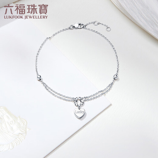 Lukfook Jewelry Platinum 950 Lucky Heart-shaped Platinum Bracelet Price L04TBPB0022 Approximately 2.85 grams