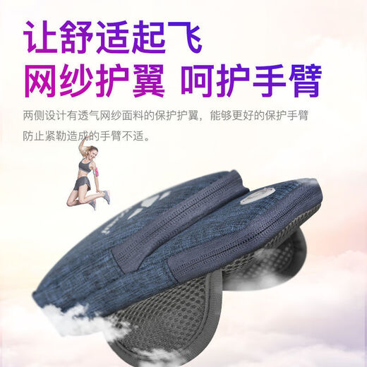 Chaosihui running mobile phone arm bag outdoor mobile phone bag men's and women's universal arm strap sports mobile phone arm sleeve wrist bag waterproof black diamond pattern large capacity + can't be thrown away fitness coach