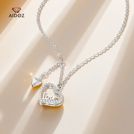 Aido diamond pt950 platinum love necklace women's fashion platinum love love moissanite light luxury chain LOVE platinum love necklace (inlaid with moissanite diamond) + matching + rose gift box
