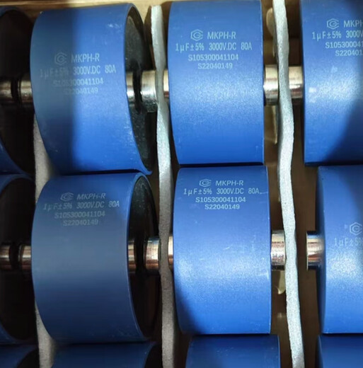 High frequency capacitor MKP-LS20-60UF800V welding machine capacitor stepless shutdown capacitor coupling filter capacitor 1.0uf3000V