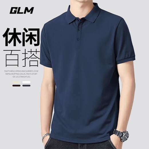 GLM short-sleeved T-shirt men's breathable summer lapel polo shirt quick-drying T-shirt ice silk sense casual sports top navy blue 2XL