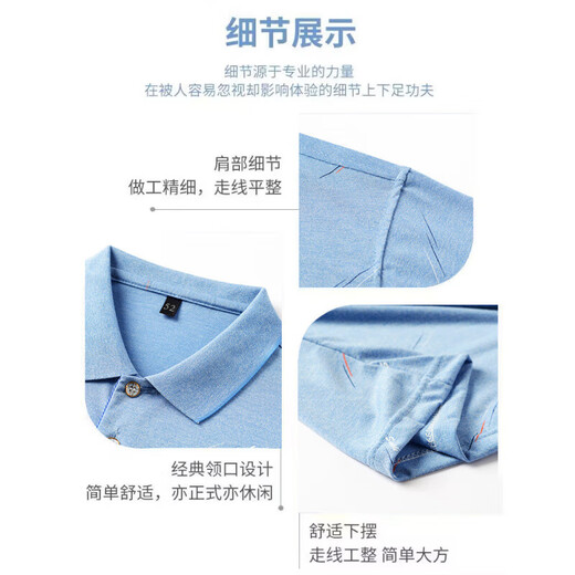 ZGA海澜之家同款中男士翻领短袖t恤爸爸装夏季薄 冰丝-9855 灰色 真口袋 M 48/165