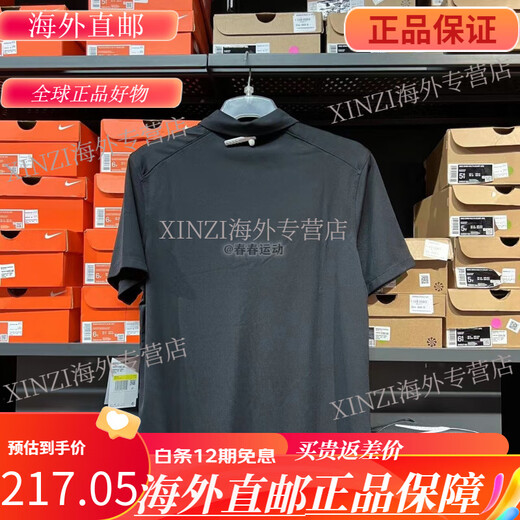 Nike (Nike) Herren Sportgolf Polo Casual Schnell trocken atmungsaktives Hemd T-Shirt Cu9793-010 Schwarzer aktueller Logo Stickstil S 165/84a