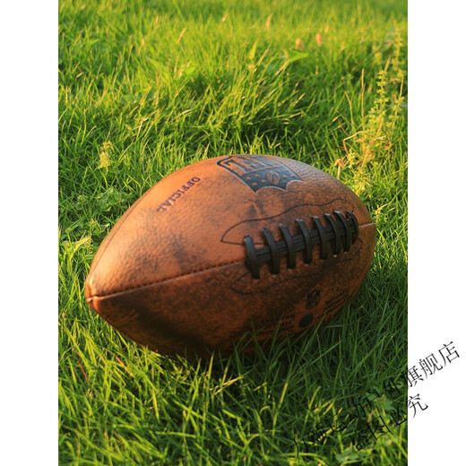 承虹美式橄榄球儿童比赛3.6.9号复古碗NFL订做颗粒防滑PU腰旗 绿 复古灰复古6.号