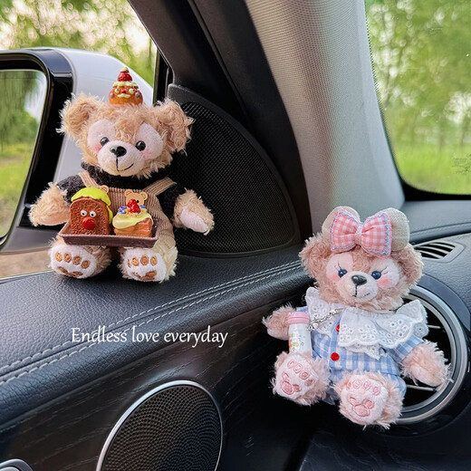 Star Duke Car Aromatherapy Outlet Decoration Cute Bear Doll New Creative Car Interior Ornament Women's Bell Hat Black Sweater Feifei - Wind Aromatherapy Gift Other Scents