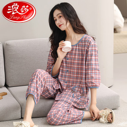 
Langsha pajamas women's summer pure cotton seven-quarter short-sleeved nine-quarter pants 2025 new summer thin cotton home clothing set 4840 [pure cotton women's style] XXL140-160Jin [Jin equals 0.5 kg] All size
