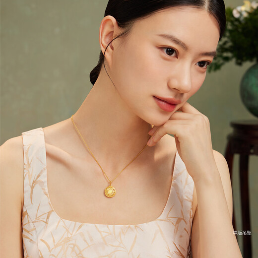 Liufu Schmuck Fuman Erbstück vier Gold acht Schatzkompass Lotus Hollow Gold Anhänger ohne Halskette Preisteuerung G01G0025DS 9,93G (einschließlich Arbeitskosten 675 Yuan) Vergrößerte Version