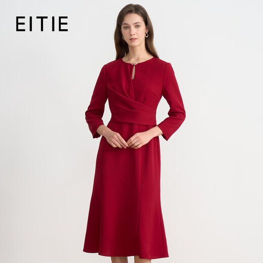 EITIE Elegant Red Water Drop Collar Slim Fit Fishtail Light Dress 2025 Autumn New A-Line Dress C2507854 Pu Fen 66 L (165)