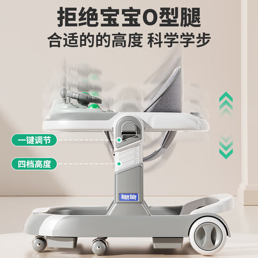 
Idol cat baby baby walker O-shaped legs 2025 multi-function lightweight folding walker trolley for more than 9 months top-up style - premium gray - music plate + push handle + foot pad