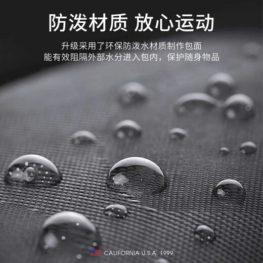 TFO cross-country sports arm bag multi-pocket outdoor running bag arm bag mobile phone bag 9402525 aqua blue