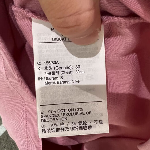 Nike (Nike) Kurzärärmelte Polo-Shirt Frauen Sommer Sportbekleidung Revers Short Casual Kurzärmelte T-Shirt halbärmeliges Hemd Top DV7885-699 Pink L