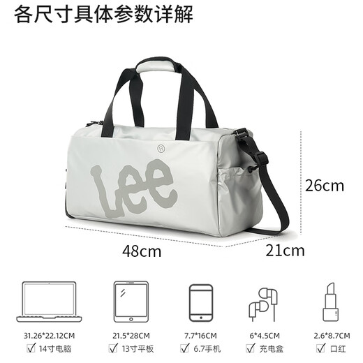 
Lee travel bag men's large capacity fitness bag dry wet separation women's shoulder bag crossbody bag backpack hand luggage bag