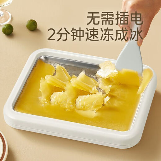 OQD德国炒酸奶机家用炒冰机自制水果免插电冰激凌炒酸奶机小型家用儿童米你冰淇淋 粉色-304食品级材质速冷+盖子