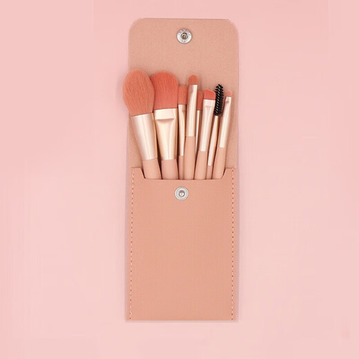 Lan Weiting Makeup Brush Set 13 Soft Gripping Powder Brush Eyebrow Brush Concealer Brush Full Set Makeup Brush Tools Portable Novice Ginkgo Yellow 8 Brush Set PVC Packaging 1 Piece
