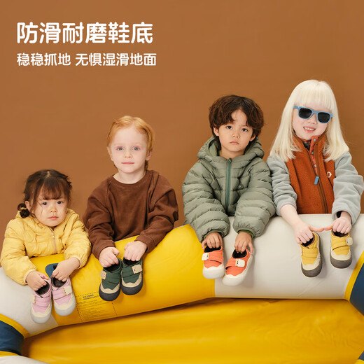 TOPSTAR Soft Soled Children's Cotton Shoes 2025 Winter New Boys' Casual Cotton Shoes Girls' Velcro Casual Shoes Orange 27 Inner Length 17.5cm Recommended Foot Length 16.5cm