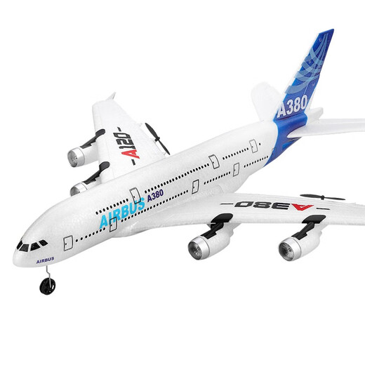 
Dwi remote control aircraft mode aircraft foam fixed wing children Airbus a380 glider elementary school student toy boy drone cool light + control version 2 channel Cessna battle 4 battery flight 40 minutes send remote control battery