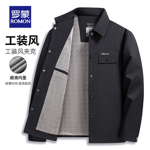 ROMON men's casual lapel short jacket 2025 autumn new loose versatile fashion workwear jacket N9230 blue XL 180