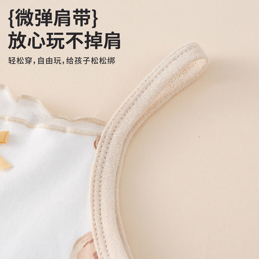 
Baby pure cotton A-type suspender vest baby children and girls wear belly-protecting sleeveless tops in summer thin style hug bear 120