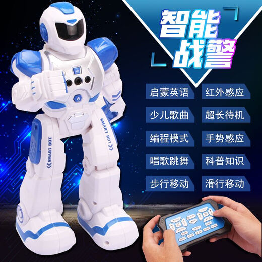 Hengzhongyi Intelligente Fernbedienungskontrolle Roboter Roboter Spielzeug frühe Bildung Gesang der Geste Erkennung Kinderspielzeug Deluxe Version Geschenkbox Roboter rot